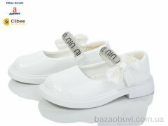 Clibee-Doremi DB619 white, 500.00, 6, 26-30