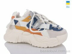 Swin 5604-3, 290.00, 8, 36-41