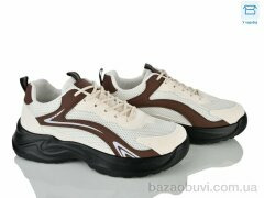 Kulada-UCSS-MD Q01-2, 530.00, 8, 40-45