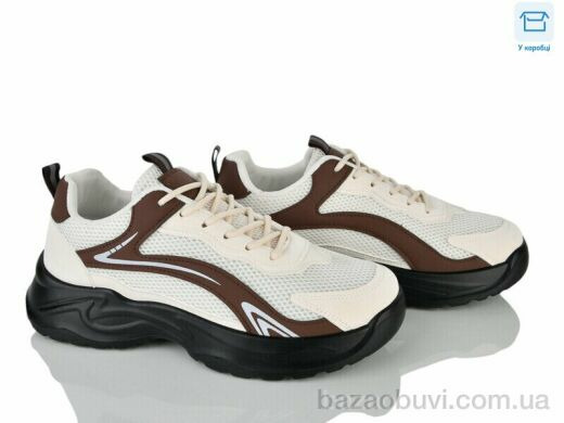 Kulada-UCSS-MD Q01-2, 530.00, 8, 40-45