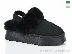 Swin MX2503-1, 440.00, 10, 36-41