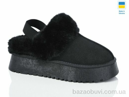 Swin MX2503-1, 440.00, 10, 36-41