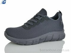 Navigator A26134-2, 530.00, 8, 40-45