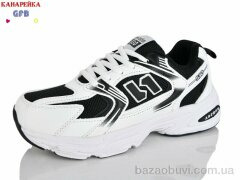 GFB-Канарейка Q520-3, 800.00, 8, 36-41