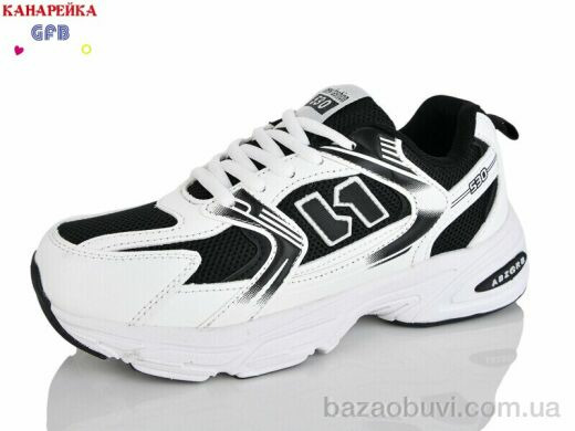 GFB-Канарейка Q520-3, 800.00, 8, 36-41