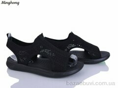 Minghong 2305-1, 315.00, 8, 37-42
