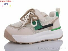 GFB-Канарейка K7593-2, 250.00, 8, 27-32