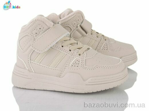 BBT R685-2-6, 460.00, 8, 26-31