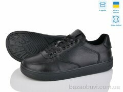 Royal-shoes Twins black, 1200.00, 6, 36-41