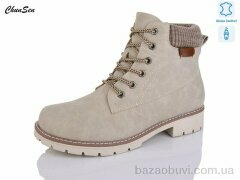 Chunsen 7839-7, 700.00, 8, 37-42