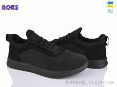 Roks 4242 чорний, 480.00, 6, 40-45