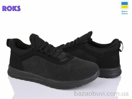 Roks 4242 чорний, 480.00, 6, 40-45