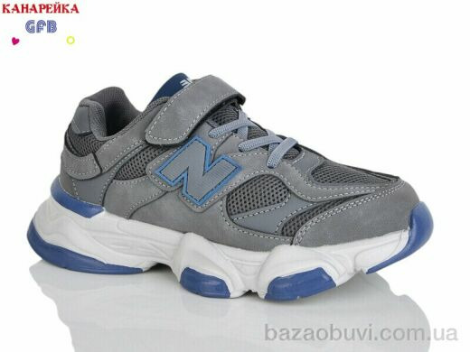 GFB-Канарейка R318-5, 700.00, 8, 32-37
