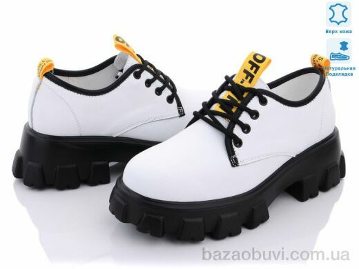 ITTS L105-1, 540.00, 6, 36-40