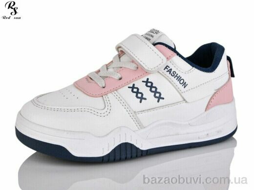 Red Sun LD580, 290.00, 6, 31-36