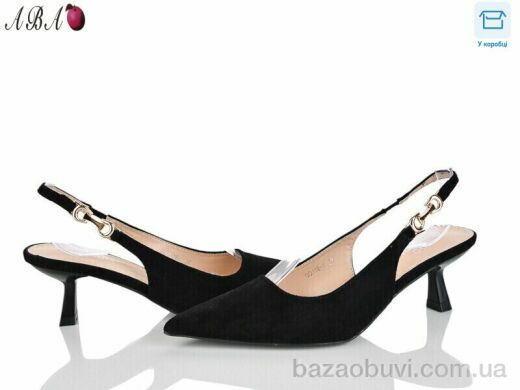 Aba QQ1ABA18-1, 590.00, 6, 36-41