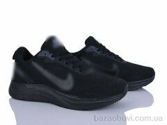 Maximum A06-1, 25.00, 8, 41-45