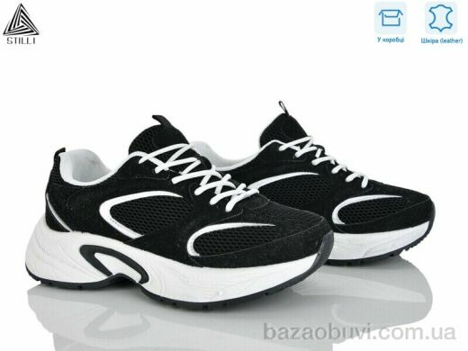 STILLI Group T60-5 шкіра, 650.00, 8, 36-41