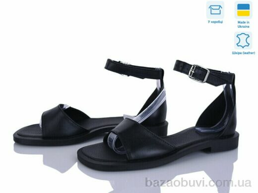 Ailinda 325-2A, 700.00, 6, 36-40