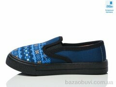 Prime-Opt Weestep WS-R107850708-WS, 194.20, 8, 27-34