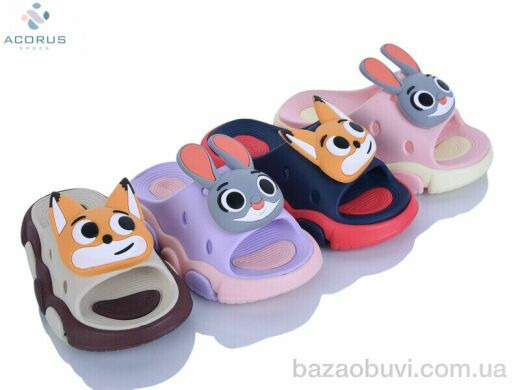 Acorus 26-30 mix, 250.00, 12, 24-29