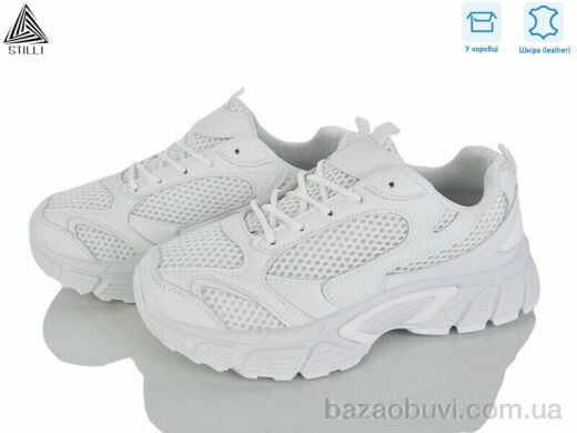 STILLI Group NK120-1 шкіра, 690.00, 8, 36-41