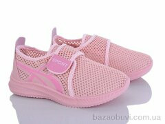 Blue Rama L516-8, 260.00, 8, 31-38