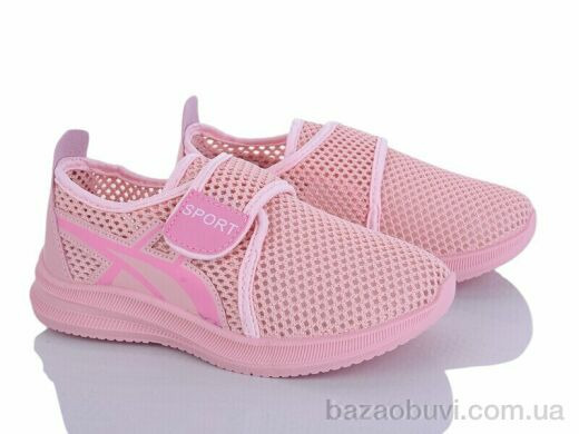 Blue Rama L516-8, 260.00, 8, 31-38