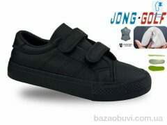 Jong Golf C11745-0, 430.00, 8, 31-38
