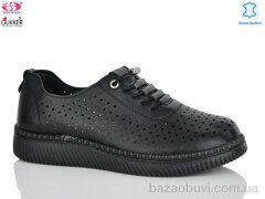 Gukkcr YK0010-1, 520.00, 8, 36-41