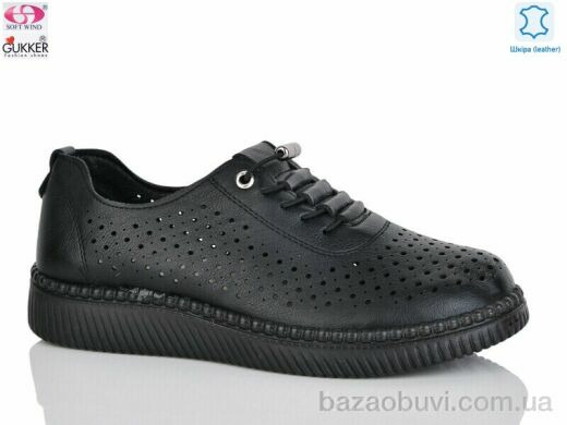 Gukkcr YK0010-1, 520.00, 8, 36-41