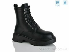 Alimama-Girnaive W160, 590.00, 8, 36-41