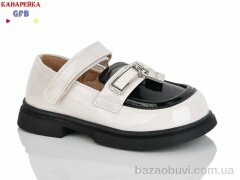 GFB-Канарейка T125-3, 470.00, 8, 23-28