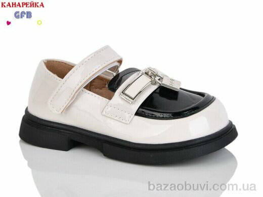 GFB-Канарейка T125-3, 470.00, 8, 23-28