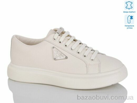 Purlina PD4337-4, 520.00, 8, 36-41