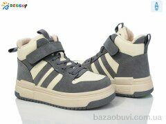 Bessky-Kellaifeng BM3981-4C, 750.00, 8, 32-37