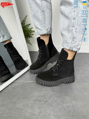 ARTO 6115 ч.з., 1450.00, 6, 36-40