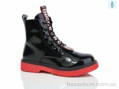 SANLIN K3-409GF, 175.00, 8, 32-37