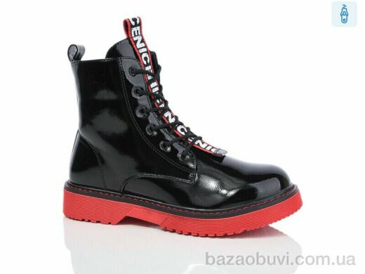 SANLIN K3-409GF, 175.00, 8, 32-37