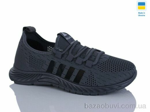 DeMur 6731 сірий, 370.00, 10, 36-41