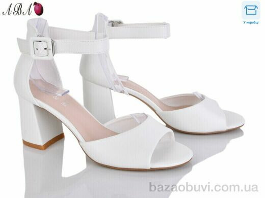 Aba F1ABA95-4, 650.00, 8, 36-40