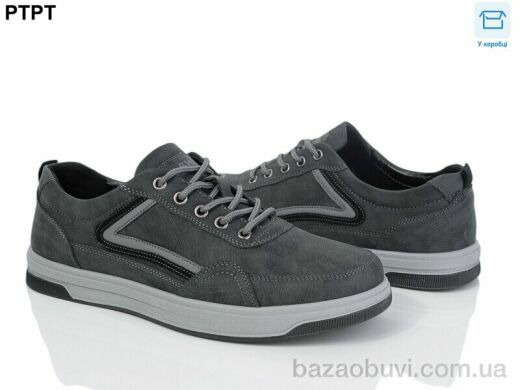 PTPT Y923-3, 490.00, 8, 40-45