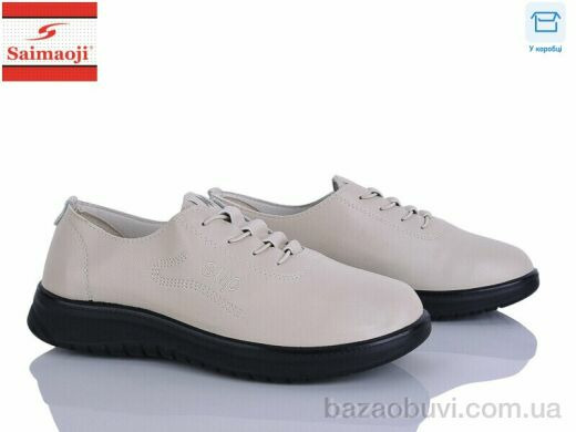 Saimaoji FT02-5, 410.00, 6, 41-42