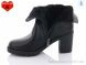 Jiao Li Mei 502, 700.00, 6, 36-40