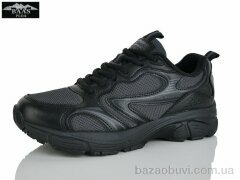 Baas L1859-11, 22.00, 8, 36-41