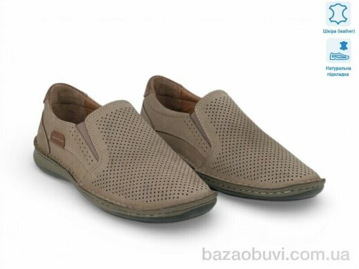 Allshoes 211846, 32.00, 8, 40-45