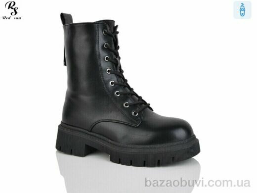 Red Sun Y5, 550.00, 8, 36-41