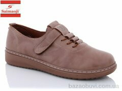 Saimaoji K56-8, 380.00, 8, 37-42