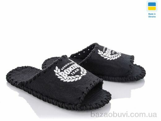 Active 341М чорний, 165.00, 9, 40-45