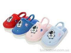 SANLIN 2 HC7 mix, 160.00, 12, 24-29